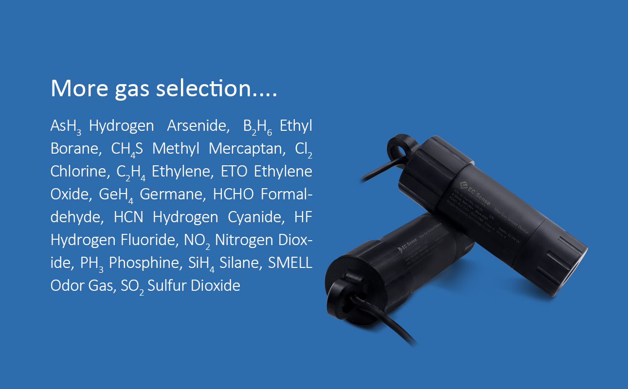 Stox More Gas Selection