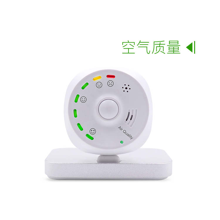 ECnose 空气质量监测仪