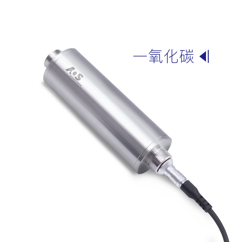 ECtox 智能一氧化碳侦测器